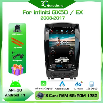 Za Infiniti QX50/EX avto inteligentni multimedijski predvajalnik videa obdobje 2013-2018 EX25 EX35 EX30b GPS navigacija radio Android 11 Carplay