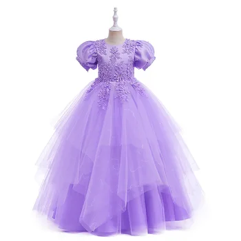 Vzporedno Vijoličen Cvet Dekle Obleko za Poroko Otroci Princesa Tla-dolžina Til Prvo Obhajilo Halje Stranka Pageant Obleko 4-14Year