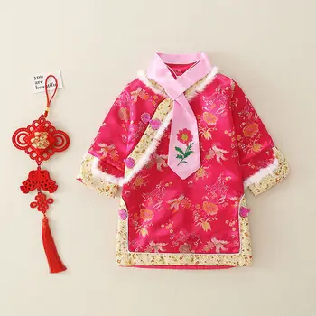 Novo Leto otroški Kostum Zimska Oblačila za Malčke Baby Telovnik Fant Otroka, Fant Dekle Kitajski Tradiciji Slog Cheongsam Qipao Kostumi