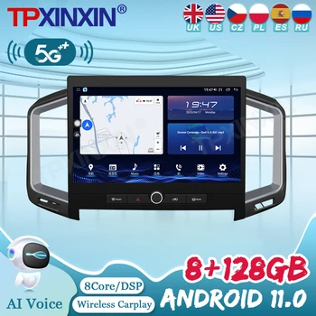 Android11 avtoradia Za Toyota Land Cruiser 2016-2021 GPS Navi Multimedijski Predvajalnik, Stereo Glavo Enota Avto Dodatki Carplay DSP