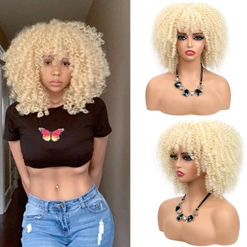 Kratek Sintetičnih Afro Kodraste Lasuljo z Šiška 10 Inch Naravne Lase Kodrasti Cosplay Lasulje za Black Ženske Kinky Kodraste Lasulja Blond Rjava