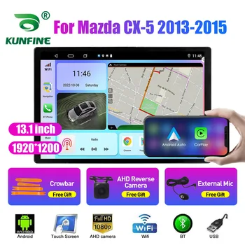 13.1 palčni avtoradia Za Mazda CX-5 2013-2015 Avto DVD GPS Navigacija Stereo Carplay 2 Din Centralne Večpredstavnostna Android Auto