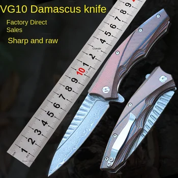 20 cm na Prostem Folding Nož VG 10 Damask Folding Nož G10 Ročaj Sadje Nož Darilo za Zunanjo Taktično Noži