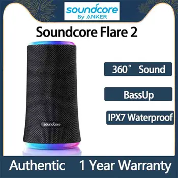 Original Soundcore Flare 2 Bluetooth Zvočnik Wireles IPX7 Nepremočljiva Prostem Zaščito in 360 Zvok za BackyardBeach Stranka