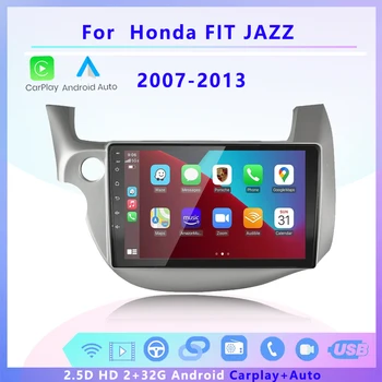 2GB+32GB 2 din android Avto radio Multimedijski predvajalnik, stereo Carplay Auto navigacijo GPS WIFI Št DVD za HONDA FIT JAZZ 2007-2014