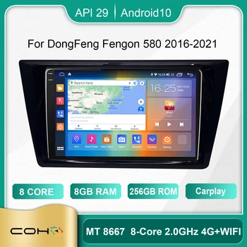 COHO Za DongFeng Fengon 580 2016-2021 Android 10.0 Jedro Octa 8+256G 1280*720 Avto Multimedijski Predvajalnik, avtoradio z zaslonom