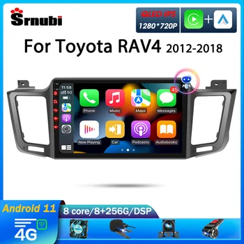 Za Toyota RAV4 2012-2018 Android 11 avtoradio Multimidia Video 4G Navigacija 2Din Vodja Enote Pribor Stereo Zvočniki Carplay