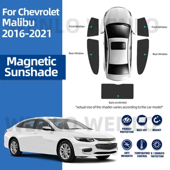 Za Chevrolet Malibu XL 2016-2021 Vetrobransko steklo Dežnik Auto Glass Zavese Očesa Magnetna Avto sončnega Strani Okno Odtenek Sunshield