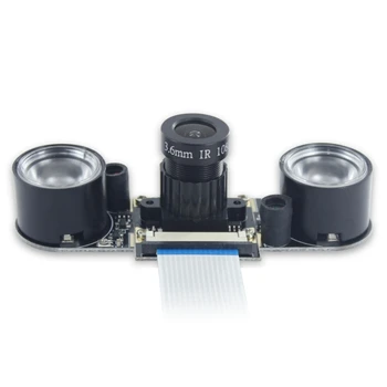 OV5647 Modula Kamere za Raspberry Pi Nastavljiv-Poudarek 3.6 MM-defination Night-vision Ločljivost 2592 x 1944