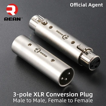 NEUTRIK REAN Kovinsko Ohišje Audio Converter XLR, da XLR Moški-Moški, Ženska-Ženska Plug 3 Pin Docking Priključek za Prileganje XLR NEUTRIK