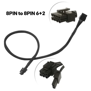 GPU Kabel 8PIN, da 8PIN 6+2 napajalnega Kabla za Grafično Kartico Linija za EVGA G+ G3P2