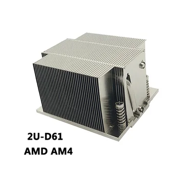 Najboljši 2U Procesor, Pasivni Hladilnik Za Am4 Vtičnica Strežnika Heatsink Z 2 Toplote Cevi
