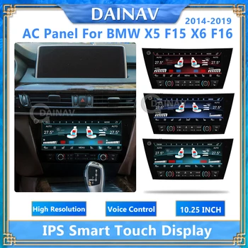 Klimatske naprave AC Plošča Zaslon Za BMW X5 F15 X6 F16 2014-2019 Podnebnih Nadzorna plošča Zaslon na Dotik LCD nadzorno ploščo z Digitalnim