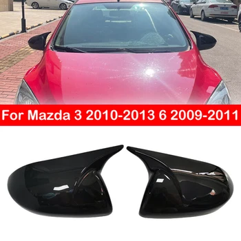 Za Mazda 3 2010-2013 6 2009-2011 Rearview Strani Ogledalo Kritje Krilo Skp Avto Zunanja Vrata Pogled Od Zadaj Primeru Prevleko Iz Ogljikovih Vlaken Videz