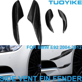 Avto Styling Pravi Suho Ogljikovih Vlaken Spredaj Air Vent Strani Fender Nož za Ločevanje Odbijača Spojler Trim Nalepke Za BMW E92 2004-2012