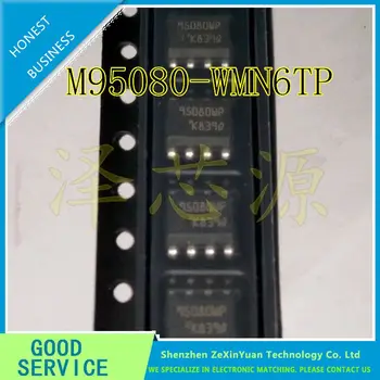 10PCS M95080-WDW6TP 95080 95080WP SOP-8 NOVA
