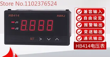 HB414Z-V/ZB-V/T V/TR-V inteligentni AC/DC voltmeter rele prenos komunikacije izhod