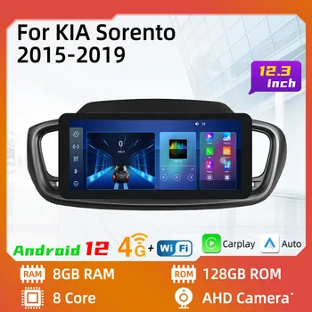 2 Din Avto Večpredstavnostna Android za KIA Sorento 2015 - 2019 Zaslon, Gps Navigacija Stereo Radio, Video Predvajalnik, Auto Vodja Enote carplay