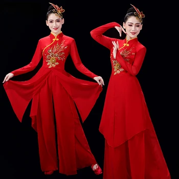 Rdeči Kitajski Yangko Ljudskega Plesnega Krovni Ventilator Plesno Obleko Yangko Dancewear Klasične Plesna Predstava, Ki Je Starodavni Kitajski Kostum