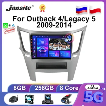 Jansite 2 din Android 11 avtoradia Za Subaru Outback 4 BR Zapuščina 5 2009 - 2014 LHD Multimedijski Predvajalnik Carplay stereo 4G GPS DVD