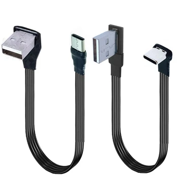1M 2M 3M 5 CM USB-Tip C C Moški GOR Dol pod Kotom 90 Stopnjo, do USB 2.0 Moški Podatkovni Kabel USB Tip-c Ploščati Kabel 0,1 m/0,2 m/0,5 m