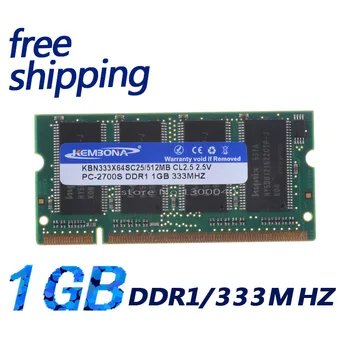 KEMBONA Laptop RAM DDR1 333MHZ 1GB tovarniško ceno ddr1 NBDR11G33316C