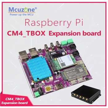 Raspberry Pi CM4_TBOX Širitev odbor 5G 4G LTE NVME PCIE SSD M. 2 RS485 LAHKO Industrijski ravni GPS primeru openMPTCP OPENWRT Ubuntu