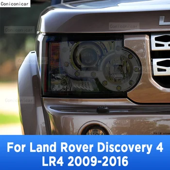 Avtomobilski Žarometi Varstvo Odtenek Anti-Scratch Zaščitno folijo TPU Nalepke Za Land Rover Discovery 4 LR4 2009-2016 Dodatki