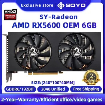 SOYO AMD Radeon RX5600 OEM 6GB GPU grafična Kartica GDDR6 192Bit PCIE*16 4.0 Gaming Računalnik Grafično Kartico, ki je Primerna za office igre