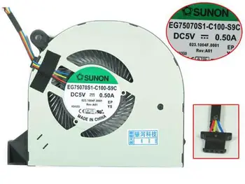 SUNON EG75070S1-C100-S9C DC 5V 0.50 4-žice Strežnik Hladilni Ventilator