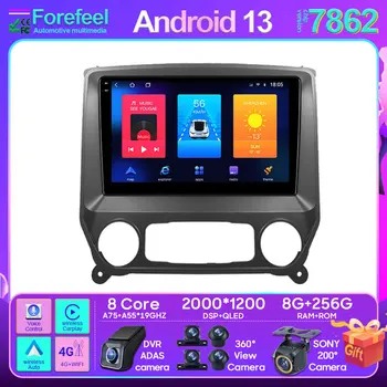 Za Chevrolet Silverado3 GMTK2 Colorado 2013-2019 Android Avto Stereo Enota Multimedijski Radio, Video Predvajalnik, GPS, Brezžična Carplay 4G