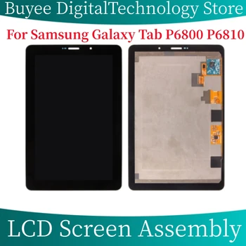 Za Samsung Galaxy Tab 7.7 P6800 P6810 LCD Zaslon na Dotik, Računalnike Montaža Z Okvirjem Zamenjava