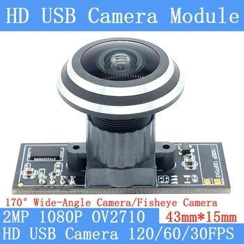 2MP 170° širokokotni Fish eye Kamero USB Modul OV2710 1080P MJPEG 640*480 120fps Visoke Hitrosti Linux UVC Webcam Nadzor