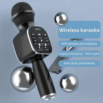 Kondenzatorski Mikrofon Koristno, Seznanjene Zbor AUX BT5.0 Priročno Karaoke Kondenzator Mikrofon za Mobilni Telefon