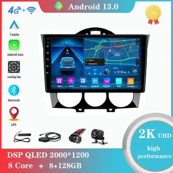 Android 12.0 Za Mazda RX-8 RX 8 RX8 SE 2003-2021 Multimedijski Predvajalnik, Avto Radio, GPS Carplay WiFi 4G DSP Bluetooth